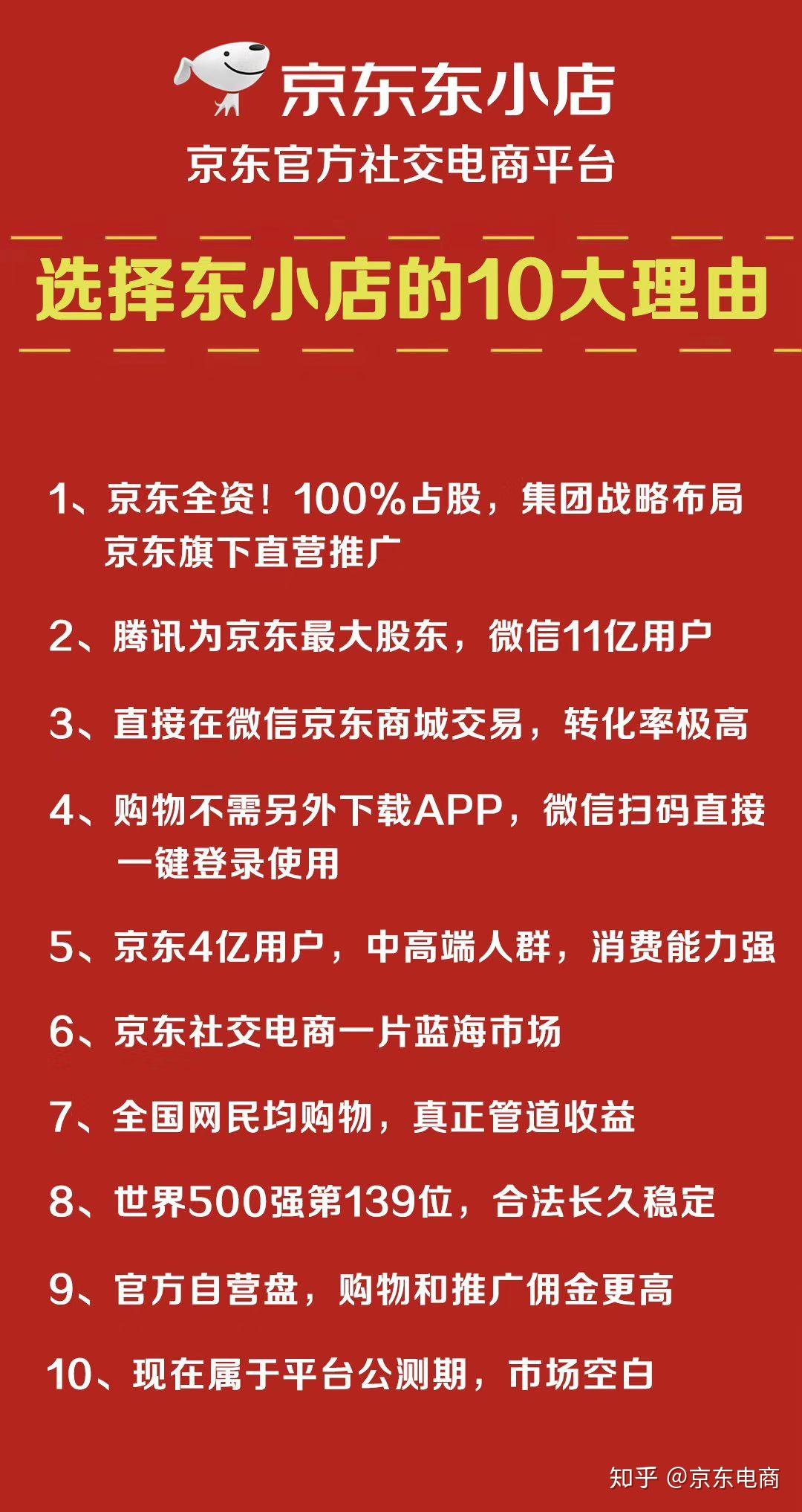 2024新奥正版资料最精准免费大全,揭秘2024新奥正版资料最精准免费大全，一站式获取最新信息与策略