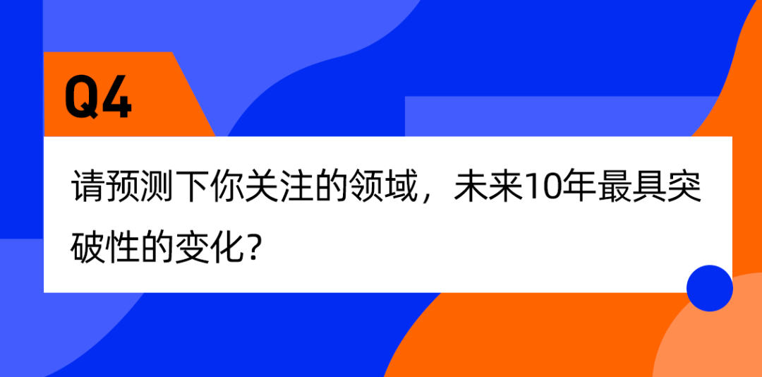 2024年12月27日 第35页