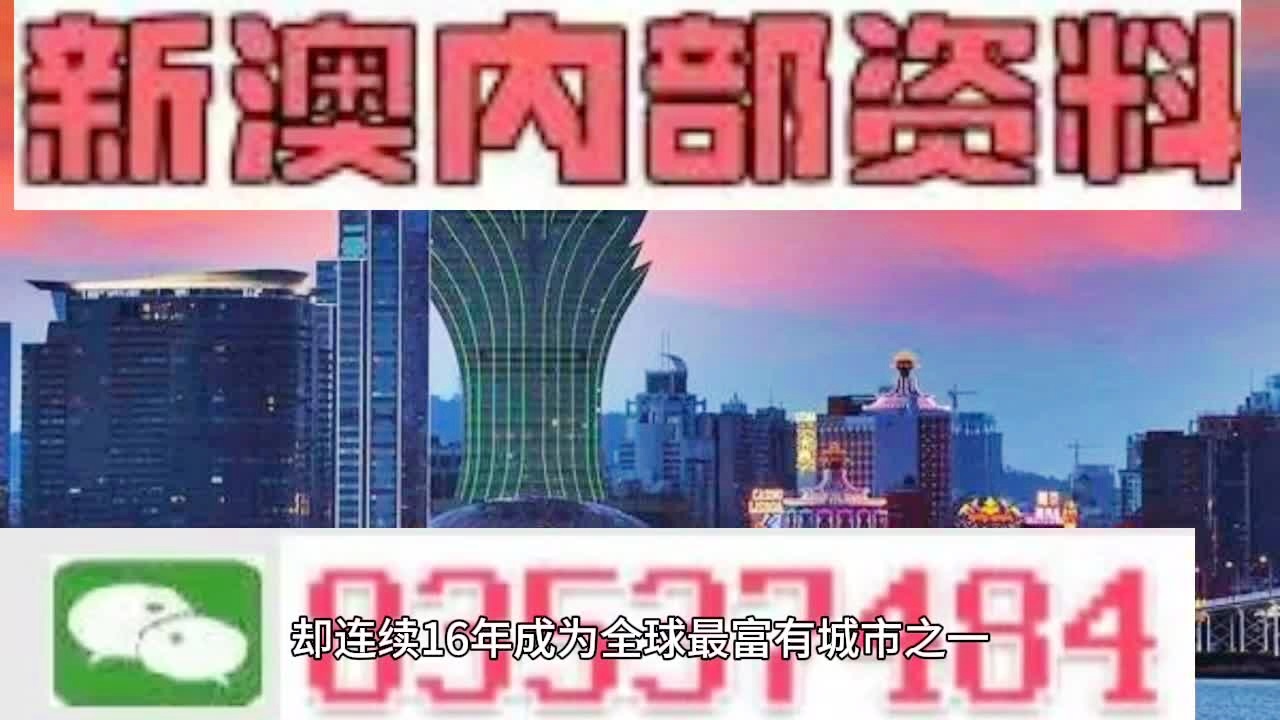 一心一意