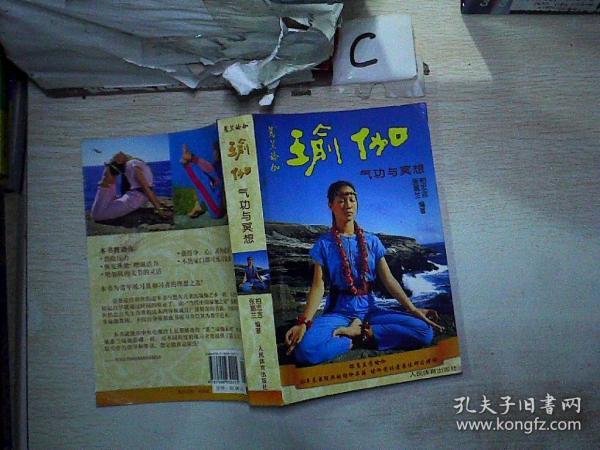 澳门正版资料大全免费大全鬼谷子,澳门正版资料大全免费大全与鬼谷子的智慧