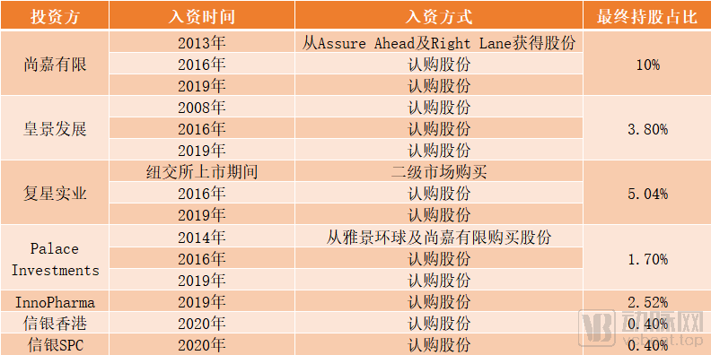 香港4777777的开奖结果,香港4777777的开奖结果揭晓，历史与未来的交汇点