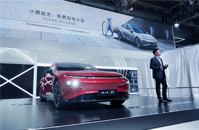 2024新澳门正版免费资本车,探索新澳门正版免费资本车，未来的交通出行新趋势