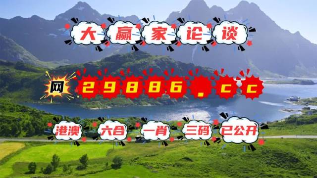 7777788888新版跑狗,探索新版跑狗，77777与88888的魅力之旅