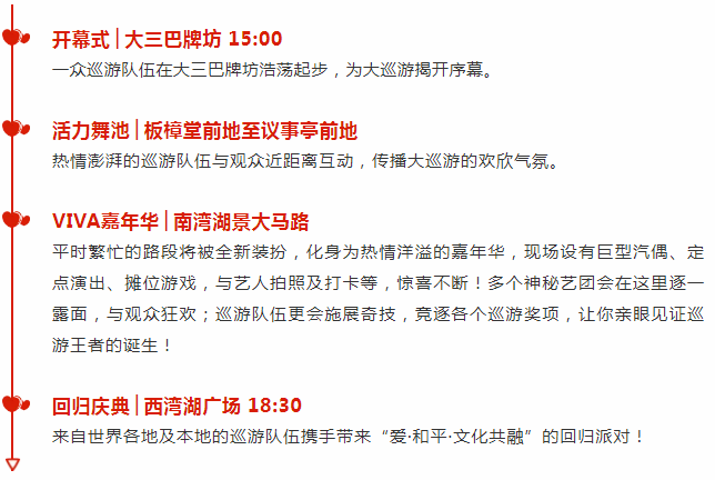 新澳资彩长期免费资料,新澳资彩长期免费资料背后的风险与警示