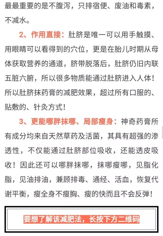 三肖必中三期必出资料,关于三肖必中三期必出资料的真相探讨——揭示背后的风险与警示