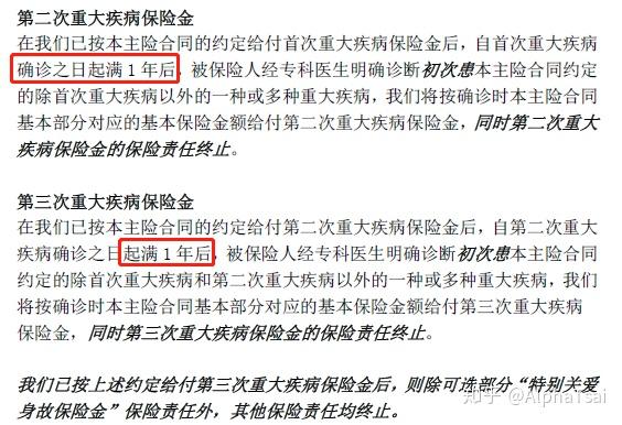 最准一肖100%最准的资料,揭秘最准一肖，深度解读精准资料的重要性