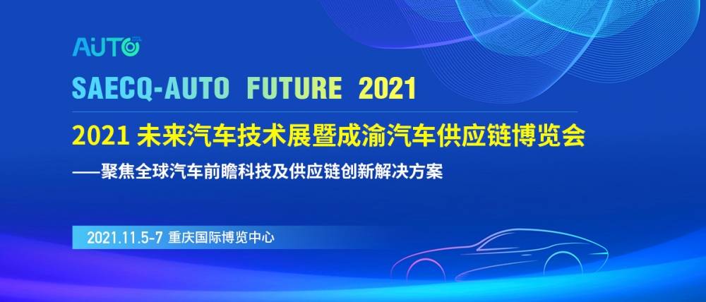 2025新澳门特马今晚开什么,探索未来，聚焦澳门特马2025之夜