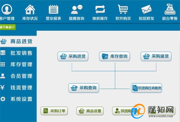 管家婆精准一肖一码100%l?,揭秘管家婆精准一肖一码，探寻背后的真相与逻辑