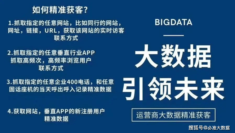 新澳门内部资料精准大全,新澳门内部资料精准大全，深度探索与解析