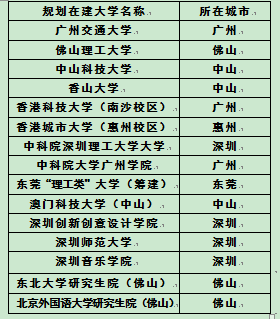 2025新澳三期必出一肖,揭秘新澳三期彩票背后的秘密，2025年必出一肖预测